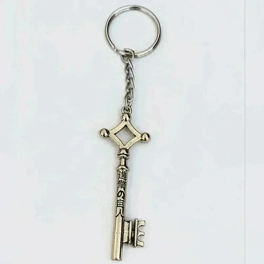 Attack on titan anime hot key Keychain